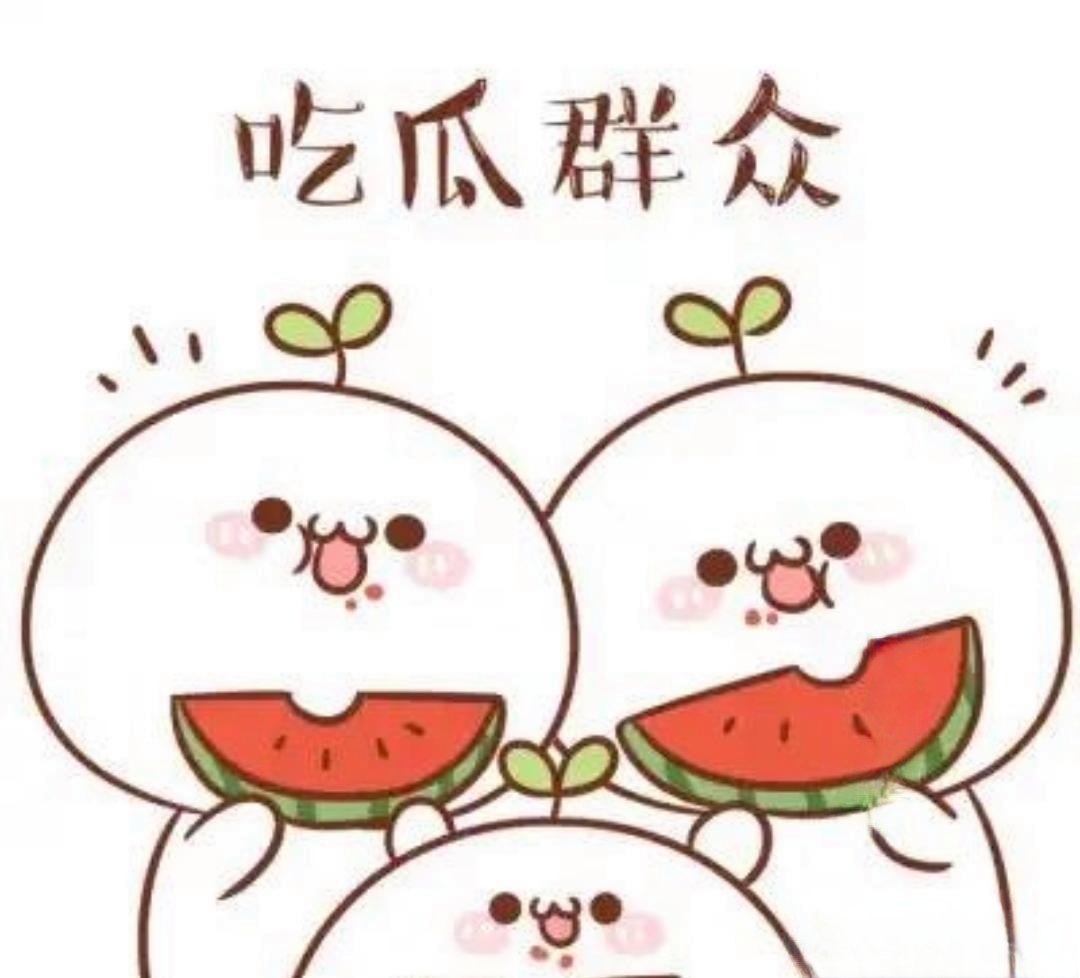 51福利黑料