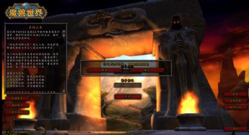 魔兽女玩家吃瓜,揭秘游戏圈那些不为人知的幕后故事