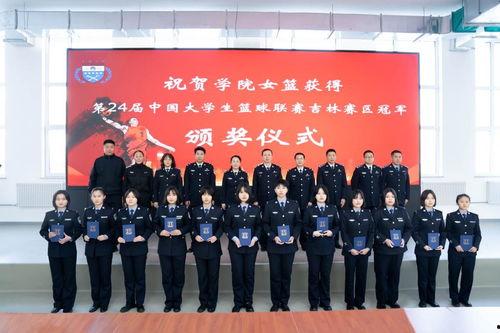 吉林警察学院吃瓜,揭秘校园内幕