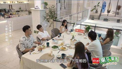 恋爱活动2 吃瓜,甜蜜瓜田，甜蜜回忆