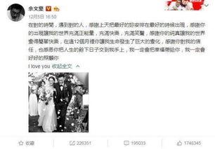 带你吃瓜大结局,揭秘真相，尘埃落定