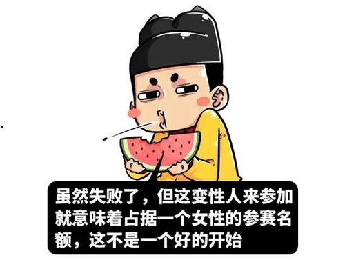 带你吃瓜 奥运会,揭秘奥运会的精彩瞬间与幕后故事