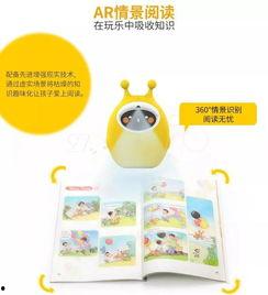 吃瓜少年派,吃瓜背后的成长与思考