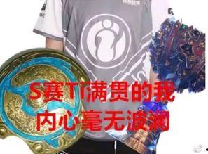 应援挑战带你吃瓜,带你领略娱乐圈的瓜田乐趣