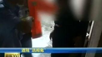 闹鬼吃瓜事件视频,揭秘神秘视频背后的惊悚真相