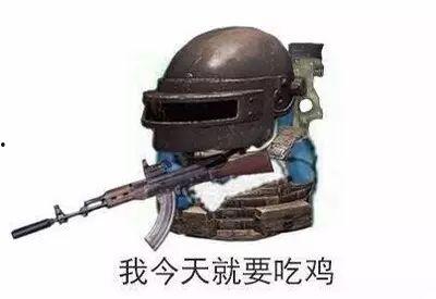 吃瓜吃鸡高手怎么玩,轻松掌握游戏技巧