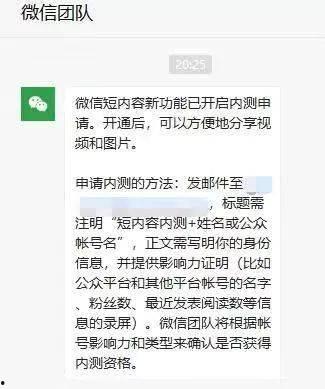 吃瓜事件记录,盘点娱乐圈的甜蜜与苦涩瞬间