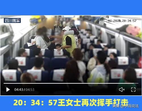 河津吃瓜事件视频最新,揭秘背后真相与网络热议背后的风波