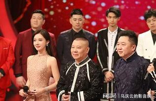 兄弟吃瓜喜剧视频,欢乐喜剧现场！