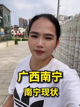 同城热点吃瓜,揭秘吃瓜群众的狂欢盛宴