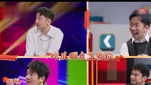 怎么高情商回复吃瓜,巧妙回应，轻松化解尴尬