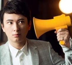 李天泽吃瓜表情