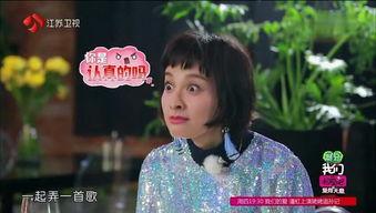 吴姑娘吃瓜,揭秘娱乐圈幕后故事