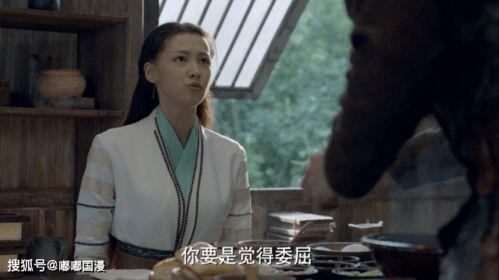 疯癫吃瓜变装,一场颠覆传统的视觉盛宴