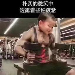 古天乐吃瓜海王是谁,海王身份大起底