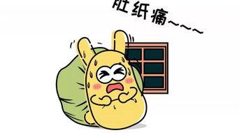 新乡吃瓜群众,揭秘当地热门话题与民间趣事