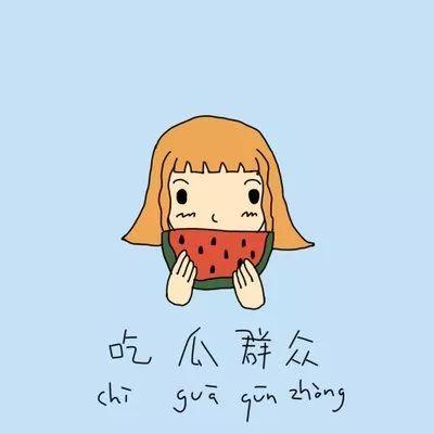 职业吃瓜小季,揭秘娱乐圈幕后风云